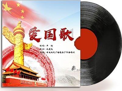 逗小猴开心系列212